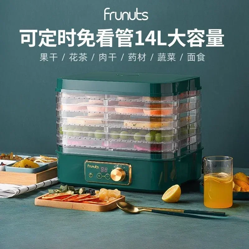 가정용 소형 식품 건조기: 야채, 애완동물 사료 건조  - Food Snacks To Make 리뷰 및 가격